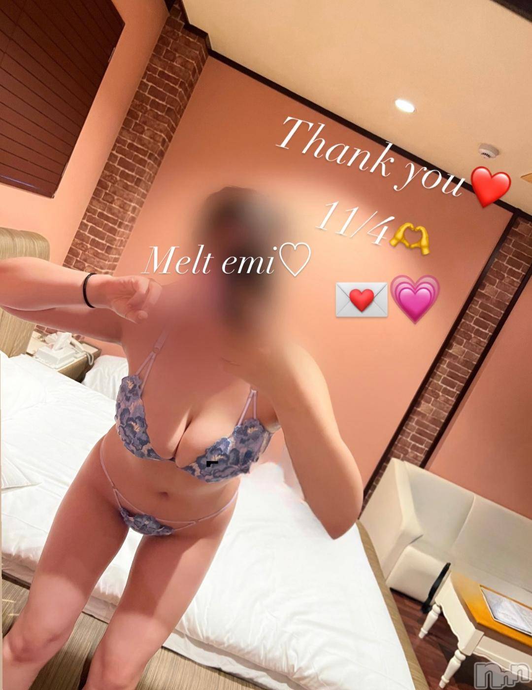 新潟風俗エステMelt(メルト)えみ(22)の2024年11月6日写メブログ「11/4ありがとう❤️Mさまへ」