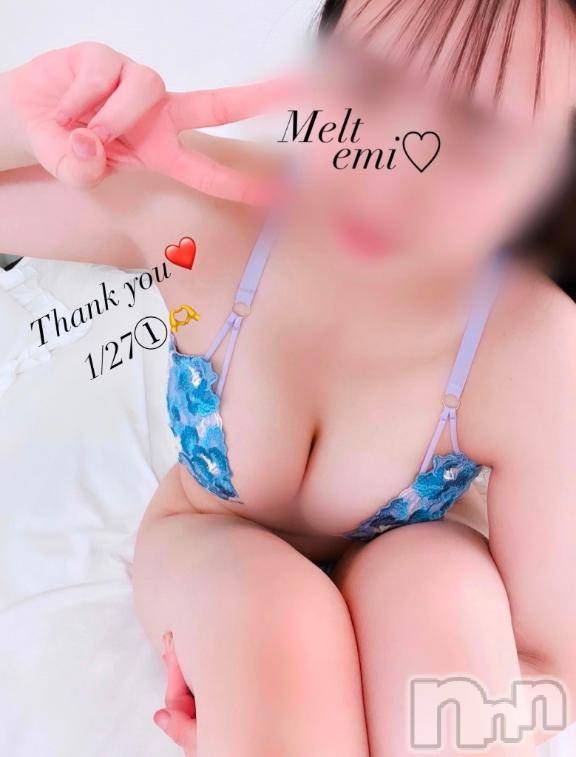 新潟風俗エステMelt(メルト)えみ(22)の2025年1月27日写メブログ「1/27ありがとう❤️エンペラーのS様へ」