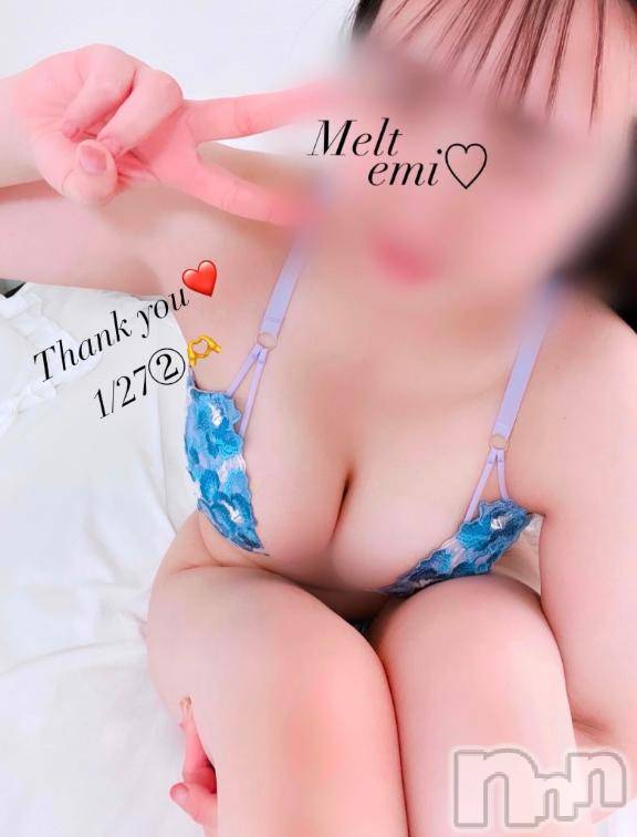 新潟風俗エステMelt(メルト)えみ(22)の2025年1月27日写メブログ「1/27ありがとう❤️カサブランカのS様へ」