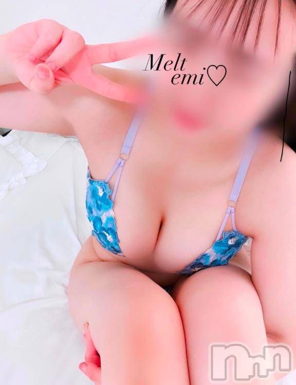 新潟風俗エステMelt(メルト)えみ(22)の2025年2月8日写メブログ「ご予約ありがとう❤️17時までと19時～🈳🫶」
