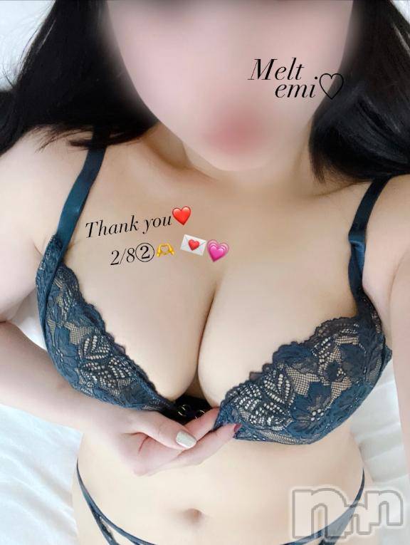 新潟風俗エステMelt(メルト)えみ(22)の2025年2月9日写メブログ「2/8ありがとう❤️ご自宅Y様へ💌💗」