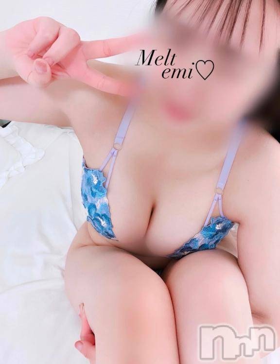 新潟風俗エステMelt(メルト)えみ(22)の2025年3月6日写メブログ「明日7日(金)18時～お誘い待ってます❤️」