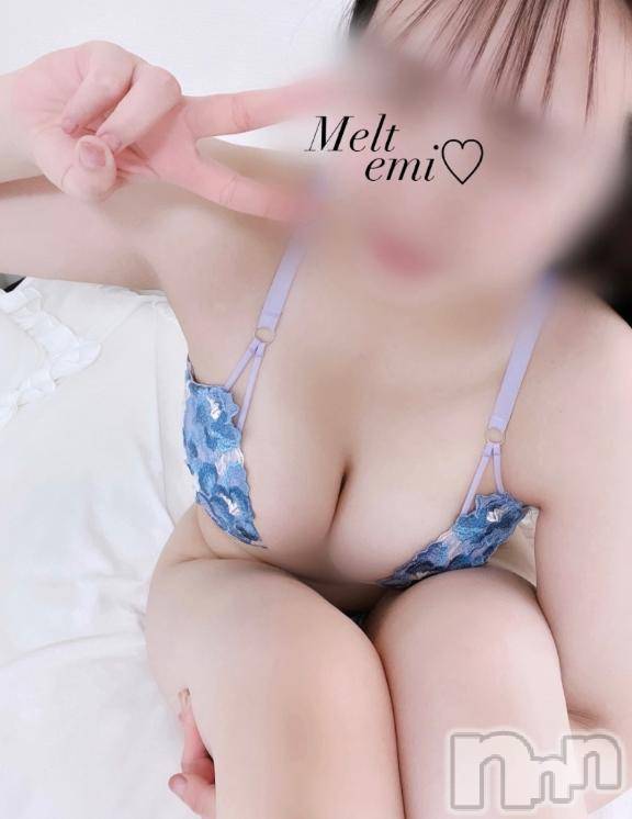 新潟風俗エステMelt(メルト)えみ(22)の2025年3月28日写メブログ「お誘い待ってます❤️」