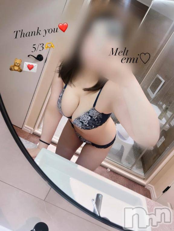 新潟風俗エステMelt(メルト)えみ(22)の2025年5月4日写メブログ「5/2ありがとう❤️12のW様へ🧸💌」