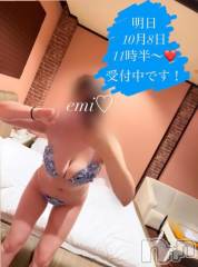新潟風俗エステMelt(メルト) えみ(22)の10月7日写メブログ「明日空きあります🈳」