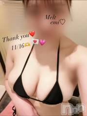 新潟風俗エステMelt(メルト) えみ(22)の11月16日写メブログ「11/16ありがとう❤️トップホテルのTさま💌💗」