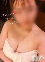 新潟風俗エステMelt(メルト) えみ(22)の1月14日写メブログ「1/13ありがとう❤️OXのN様へ💌💗」