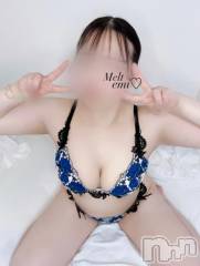 新潟風俗エステMelt(メルト) えみ(22)の2月15日写メブログ「まだ知らないのぉ～？🥺🥺」