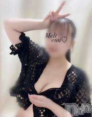 新潟風俗エステMelt(メルト) えみ(22)の3月8日写メブログ「りくろーおじさんのチーズケーキ🎂[お題]from:萩の月さん」