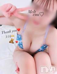 新潟風俗エステMelt(メルト) えみ(22)の3月15日写メブログ「3/14リピさんありがとう🧸💌」