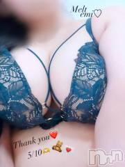 新潟風俗エステMelt(メルト) えみ(22)の5月11日写メブログ「5/10ありがとう❤️エンペラーのH様へ🧸💌」