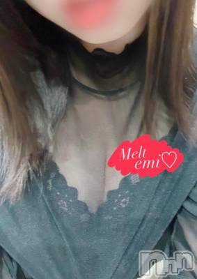 新潟風俗エステ Melt(メルト) えみ(22)の2月18日写メブログ「エロい🫣❤️」