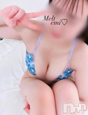 新潟風俗エステ Melt(メルト) えみ(22)の3月6日写メブログ「明日7日(金)18時～お誘い待ってます❤️」