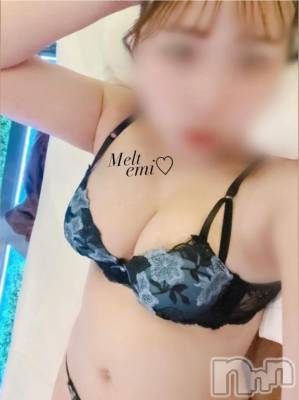 新潟風俗エステ Melt(メルト) えみ(22)の4月18日写メブログ「ラスト枠お誘い待ってます❤️」