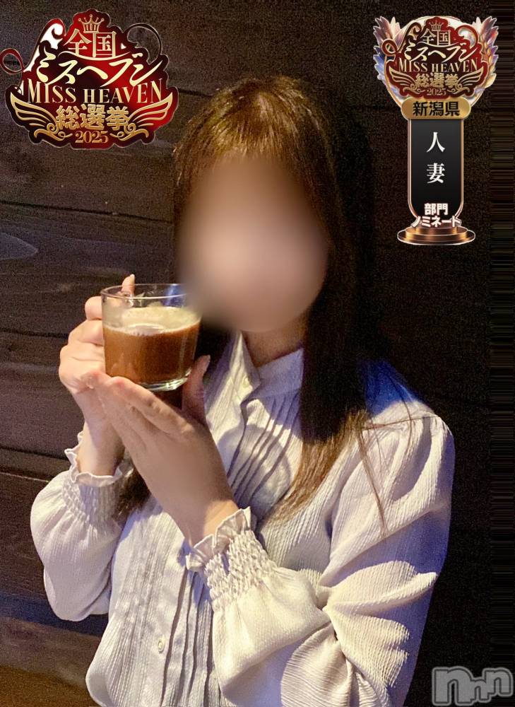 長岡デリヘルBIANCA～主人の知らない私～長岡店(ビアンカナガオカテン) 清家　るみな(43)の9月25日写メブログ「😳😳😱✨️」