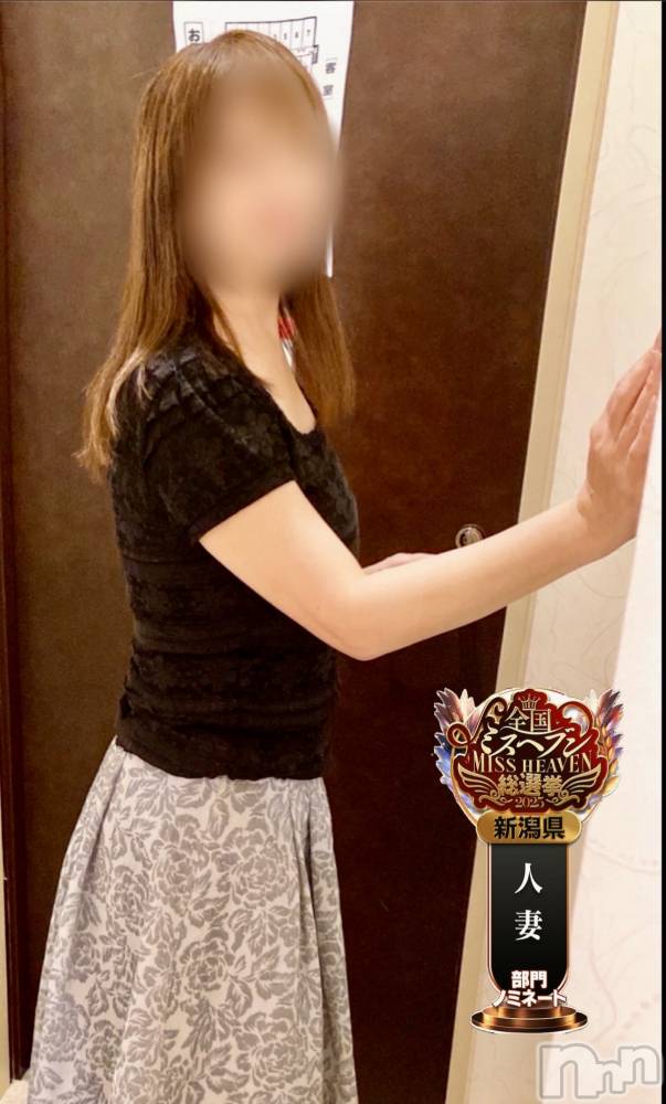 長岡デリヘルBIANCA～主人の知らない私～長岡店(ビアンカナガオカテン) 清家　るみな(43)の9月25日写メブログ「🩵直近の出勤予定日🩵」