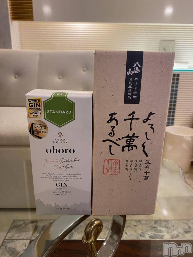 長岡デリヘルBIANCA～主人の知らない私～長岡店(ビアンカナガオカテン) 清家　るみな(43)の11月23日写メブログ「22日のお礼日記♡」