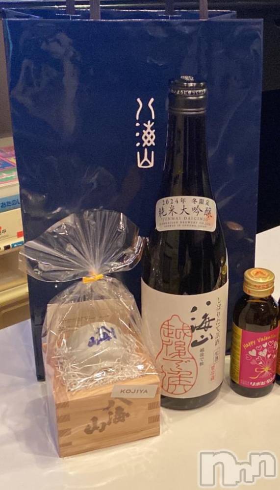 長岡人妻デリヘルBIANCA～主人の知らない私～長岡店(ビアンカナガオカテン) 清家　るみな(43)の2月17日写メブログ「16日💌感謝です❤️」