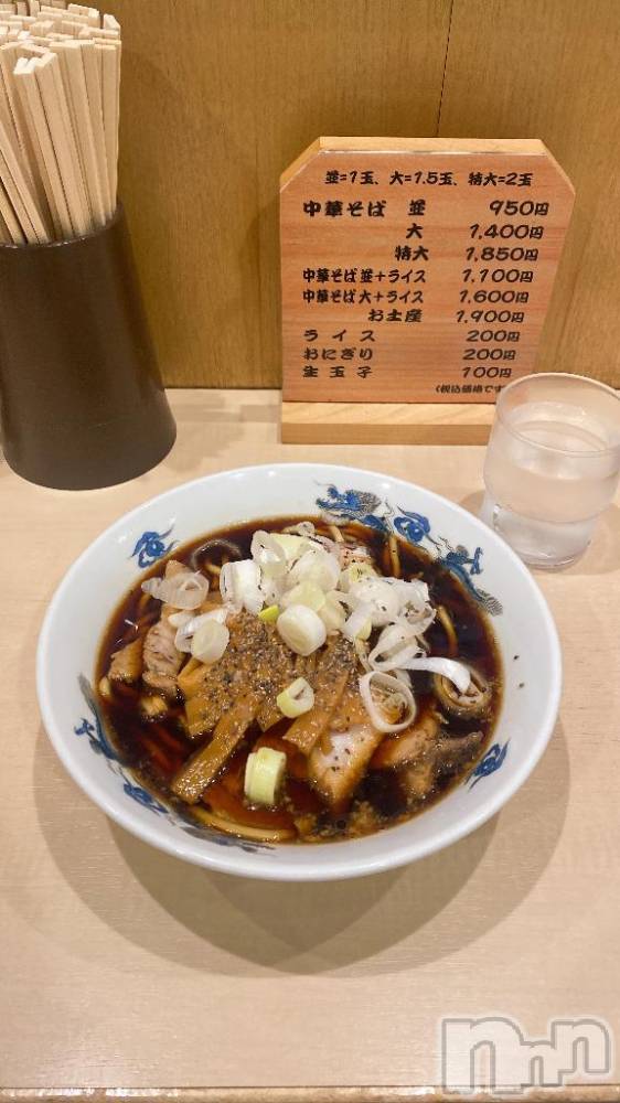 長岡人妻デリヘルBIANCA～主人の知らない私～長岡店(ビアンカナガオカテン) 清家　るみな(43)の6月6日写メブログ「食してみました☺️🍜」