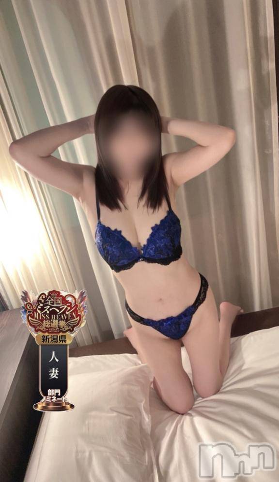 長岡デリヘルBIANCA～主人の知らない私～長岡店(ビアンカナガオカテン) 清家　るみな(43)の11月1日写メブログ「11月ですね」