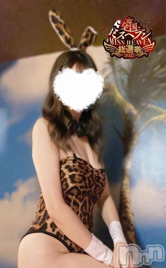 長岡デリヘルBIANCA～主人の知らない私～長岡店(ビアンカナガオカテン) 清家　るみな(43)の11月5日写メブログ「🎀１１／２  お礼」