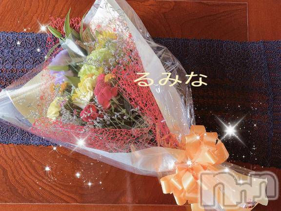 長岡デリヘルBIANCA～主人の知らない私～長岡店(ビアンカナガオカテン) 清家　るみな(43)の7月30日写メブログ「ありがとう💛💐🤍」