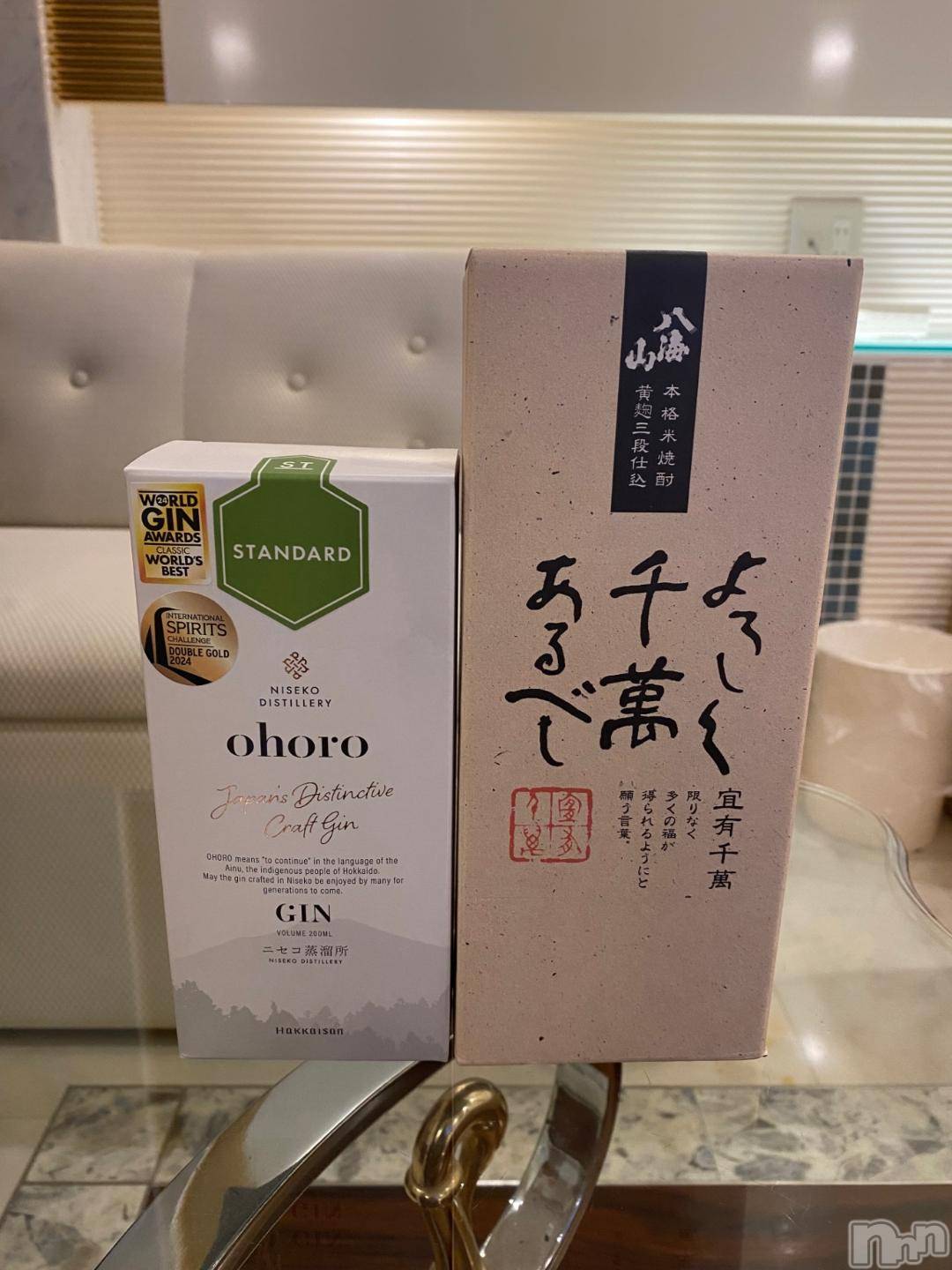 長岡デリヘルBIANCA～主人の知らない私～長岡店(ビアンカナガオカテン)清家　るみな(43)の2024年11月23日写メブログ「22日のお礼日記♡」
