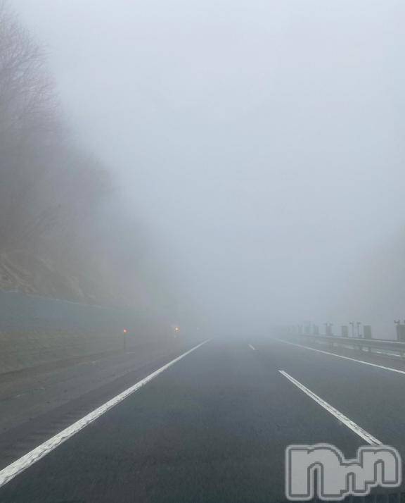 長岡デリヘルBIANCA～主人の知らない私～長岡店(ビアンカナガオカテン)清家　るみな(43)の2025年4月13日写メブログ「濃霧😨」