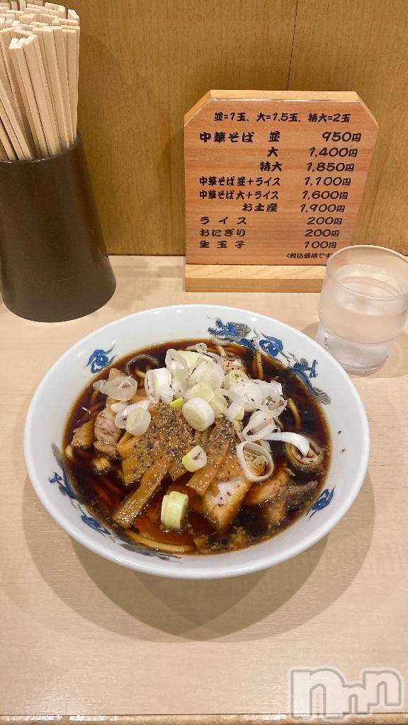 長岡人妻デリヘルBIANCA～主人の知らない私～長岡店(ビアンカナガオカテン)清家　るみな(43)の2025年6月6日写メブログ「食してみました☺️🍜」