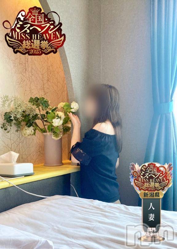 長岡デリヘルBIANCA～主人の知らない私～長岡店(ビアンカナガオカテン)清家　るみな(43)の2025年9月24日写メブログ「🎀９／２３  お礼」