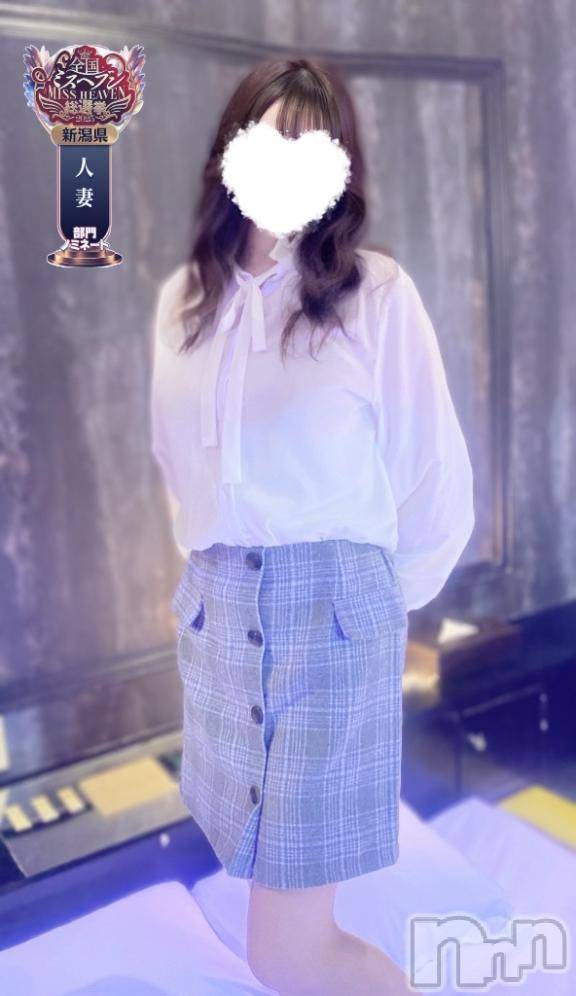 長岡デリヘルBIANCA～主人の知らない私～長岡店(ビアンカナガオカテン)清家　るみな(43)の2025年10月22日写メブログ「おはようございます🎵」