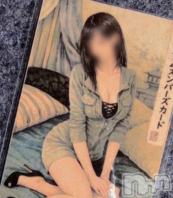 長岡デリヘルBIANCA～主人の知らない私～長岡店(ビアンカナガオカテン)清家　るみな(43)の2026年3月10日写メブログ「あと1枚😭❤️」