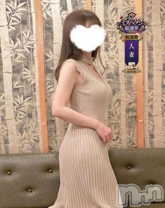 長岡デリヘルBIANCA～主人の知らない私～長岡店(ビアンカナガオカテン)清家　るみな(43)の2026年9月19日写メブログ「🎀９／９  お礼」