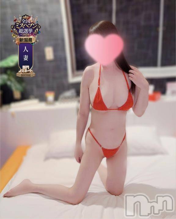 長岡デリヘルBIANCA～主人の知らない私～長岡店(ビアンカナガオカテン)清家　るみな(43)の2026年9月23日写メブログ「連休最終日ですね♡」