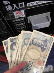 長岡デリヘルBIANCA～主人の知らない私～長岡店(ビアンカナガオカテン) 清家　るみな(43)の3月1日写メブログ「両替機🤣」