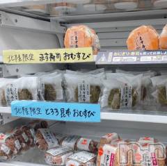 長岡デリヘルBIANCA～主人の知らない私～長岡店(ビアンカナガオカテン) 清家　るみな(43)の7月27日写メブログ「食欲、睡眠欲は満たされて」