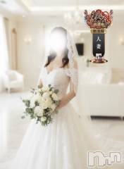 長岡デリヘルBIANCA～主人の知らない私～長岡店(ビアンカナガオカテン) 清家　るみな(43)の10月9日写メブログ「かわいい～💖」