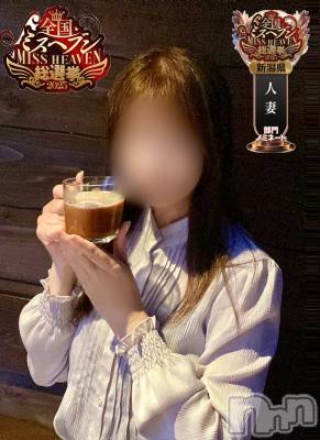長岡デリヘル BIANCA～主人の知らない私～長岡店(ビアンカナガオカテン) 清家　るみな(43)の9月25日写メブログ「😳😳😱✨️」
