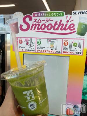 長岡デリヘル BIANCA～主人の知らない私～長岡店(ビアンカナガオカテン) 清家　るみな(43)の11月10日写メブログ「野菜を手軽に♪」