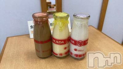 長岡デリヘル BIANCA～主人の知らない私～長岡店(ビアンカナガオカテン) 清家　るみな(43)の3月17日写メブログ「ちょっと休憩💖」