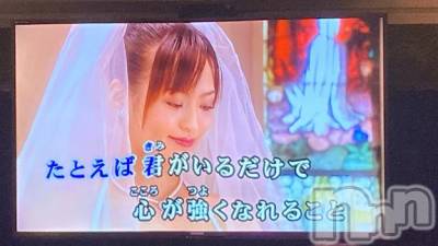 長岡デリヘル BIANCA～主人の知らない私～長岡店(ビアンカナガオカテン) 清家　るみな(43)の7月10日写メブログ「昭和歌謡♪」
