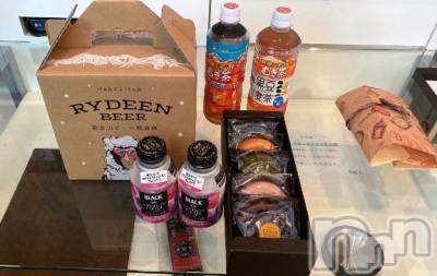 長岡デリヘル BIANCA～主人の知らない私～長岡店(ビアンカナガオカテン) 清家　るみな(43)の7月23日写メブログ「19日のお礼です💌」