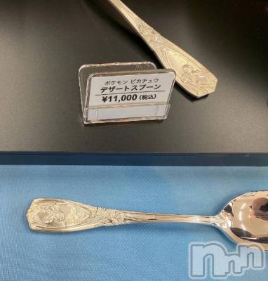 長岡デリヘル BIANCA～主人の知らない私～長岡店(ビアンカナガオカテン) 清家　るみな(43)の10月6日写メブログ「さすが高級✨️」