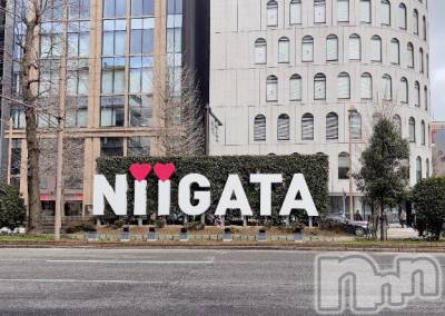 長岡デリヘル BIANCA～主人の知らない私～長岡店(ビアンカナガオカテン) 清家　るみな(43)の3月7日写メブログ「久しぶりに😊」