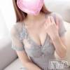 長岡デリヘル BIANCA～主人の知らない私～長岡店(ビアンカナガオカテン) 清家　るみな(43)の9月9日写メブログ「早く晴れてほしいなぁ♬.*ﾟ」