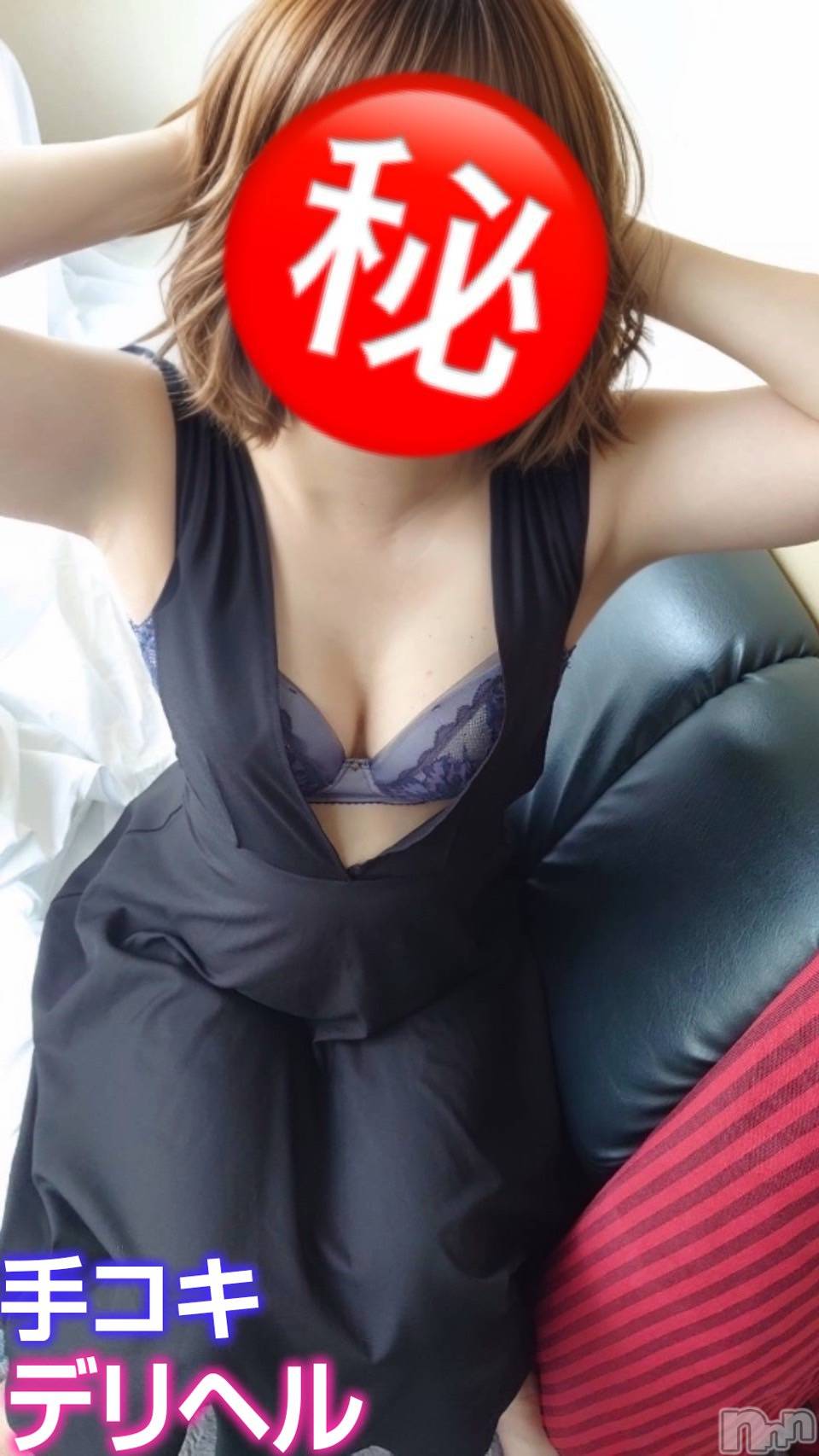 りさ(R)