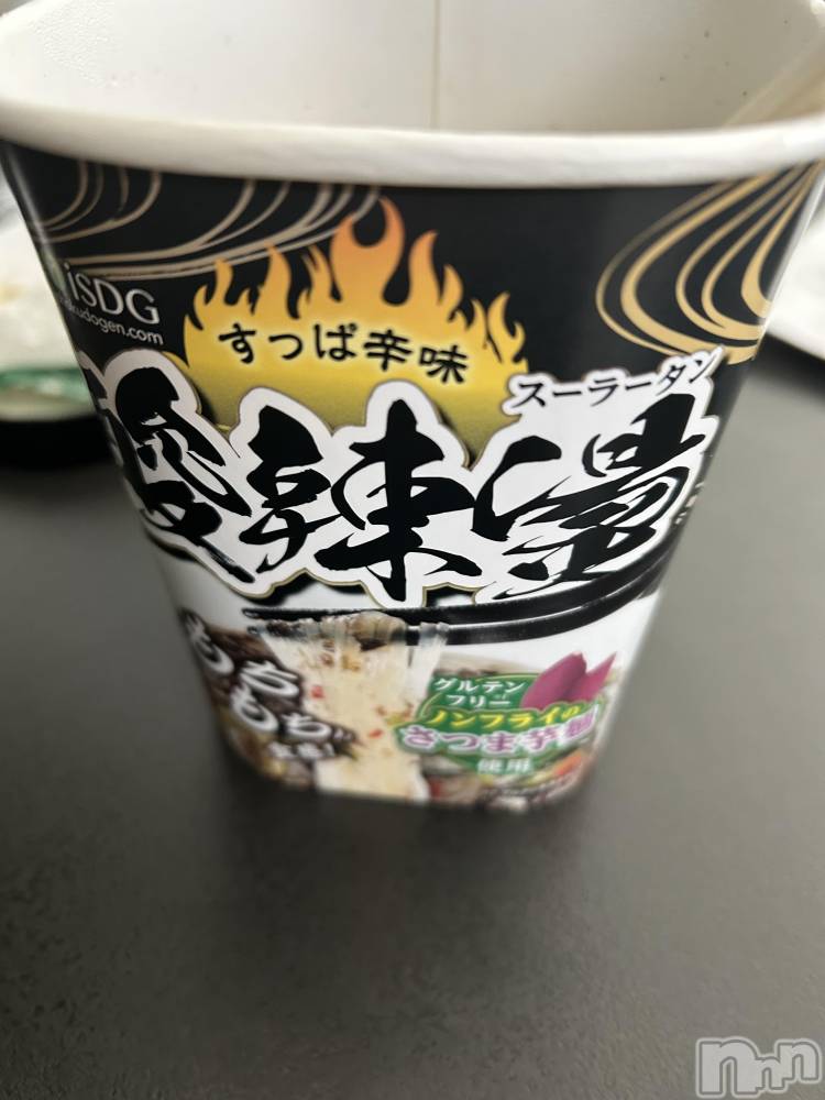 ��ˬ����Х��顦����֥���� �ץ���� ��ˬ(����� �ץ���� ����) ��ƣ �ꤵ��10��30���̥�֥�����🌹✨��