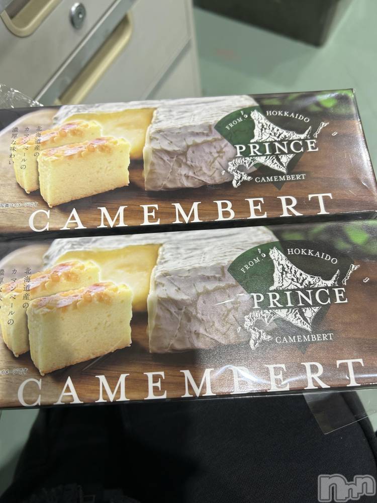 ��ˬ����Х��顦����֥���� �ץ���� ��ˬ(����� �ץ���� ����) ��ƣ �ꤵ��1��26���̥�֥�����🌹✨��