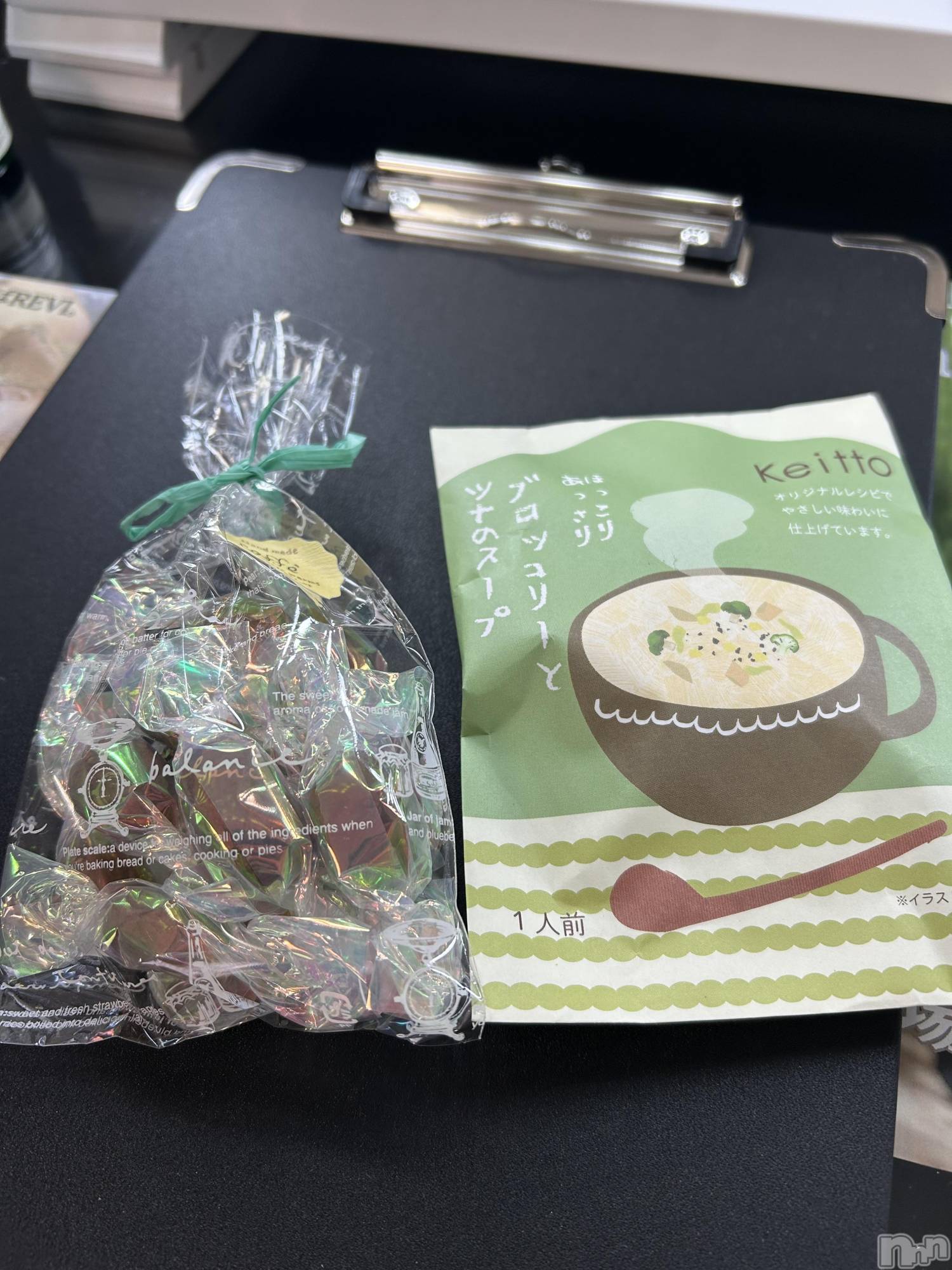 ��ˬ����Х��顦����֥���� �ץ���� ��ˬ(����� �ץ���� ����) ��2026ǯ1��9���̥�֥�����🌹✨��