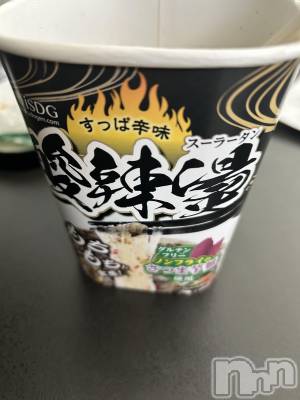 ��ˬ����Х��顦����֥���� �ץ���� ��ˬ(����� �ץ���� ����) ��ƣ �ꤵ(26)��10��30���̥�֥�����🌹✨��